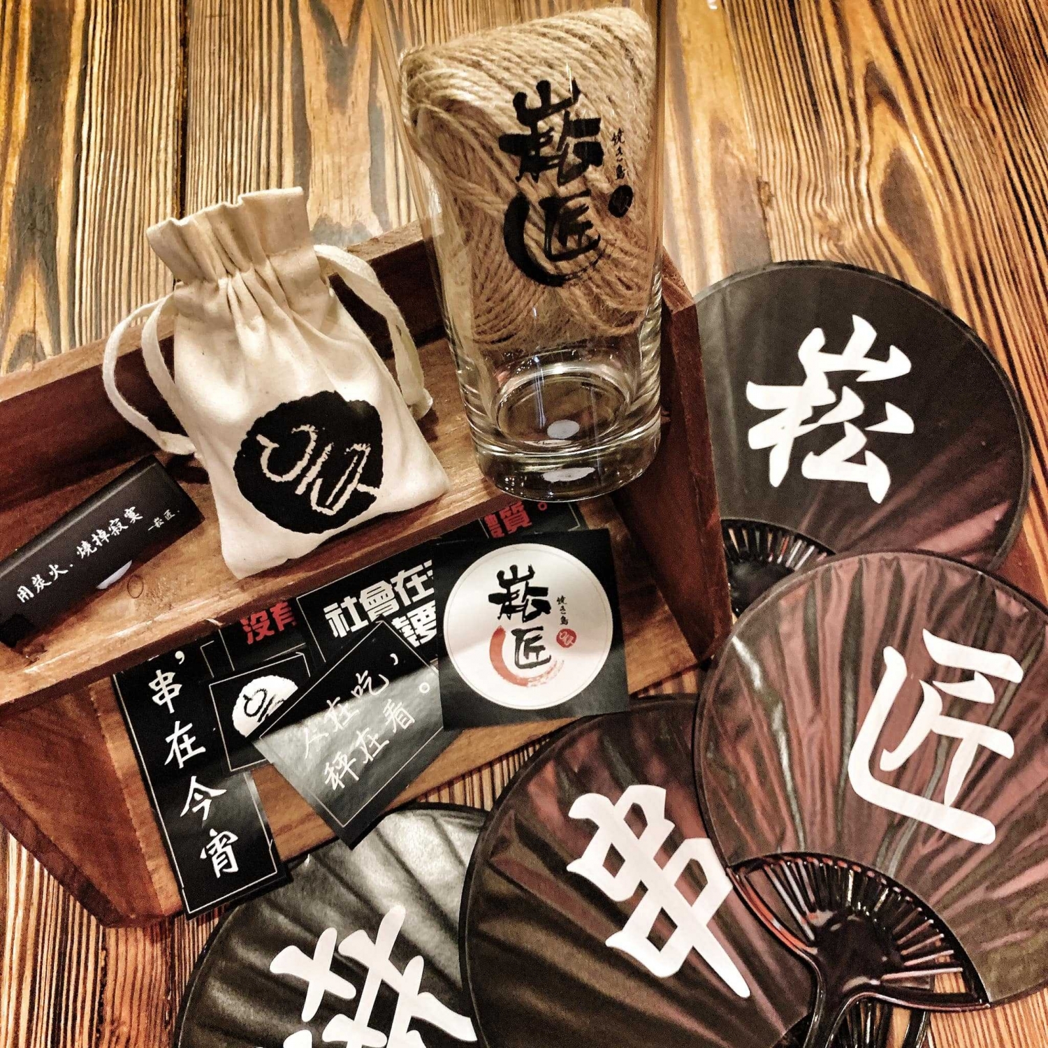 崧匠燒鳥屋台  品牌圖片 #10