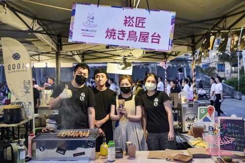 崧匠燒鳥屋台  品牌圖片 #2