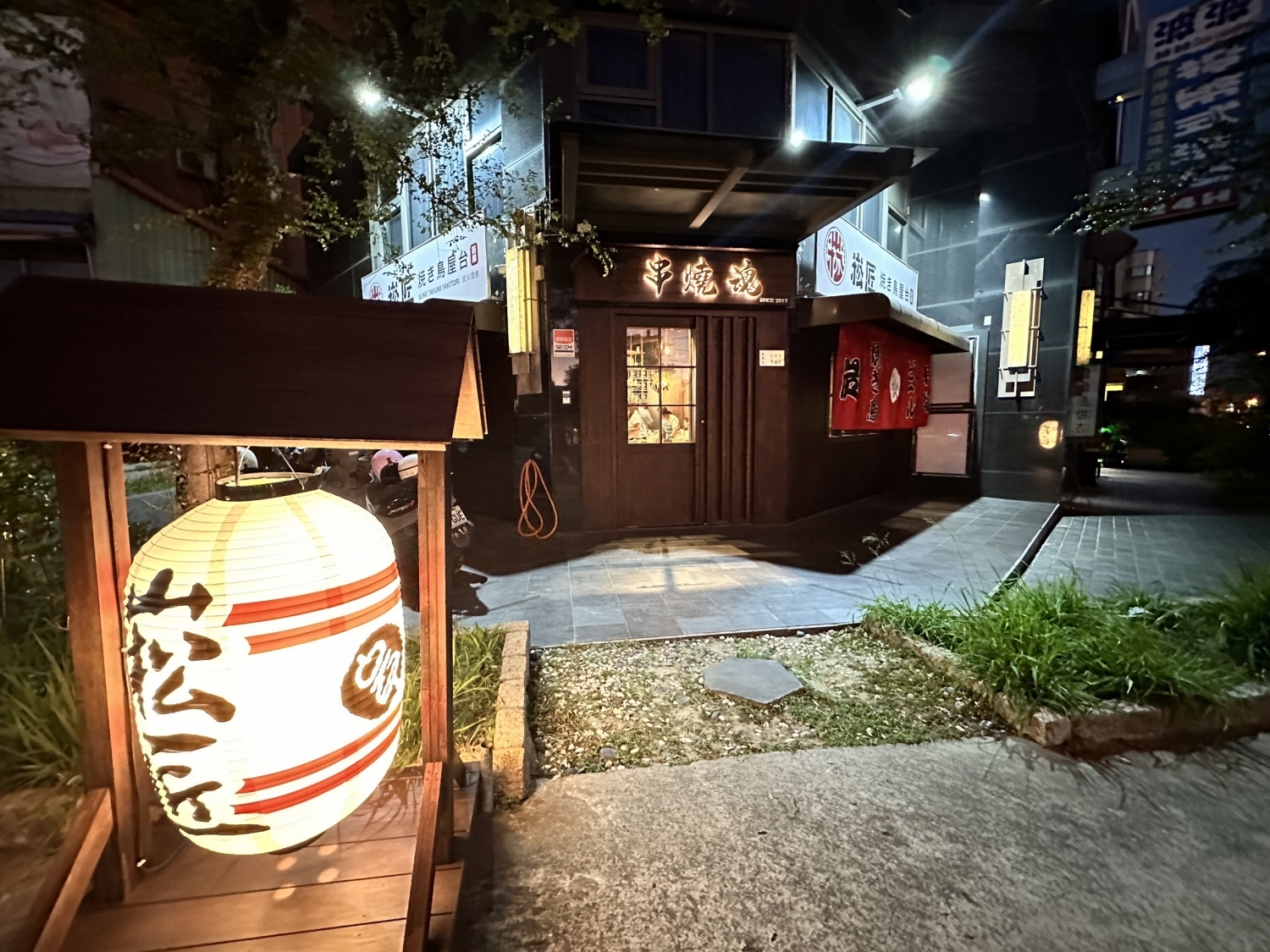 崧匠燒鳥屋台 加盟優勢