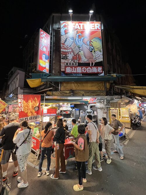 父山白俠  粥品專賣店 品牌形象