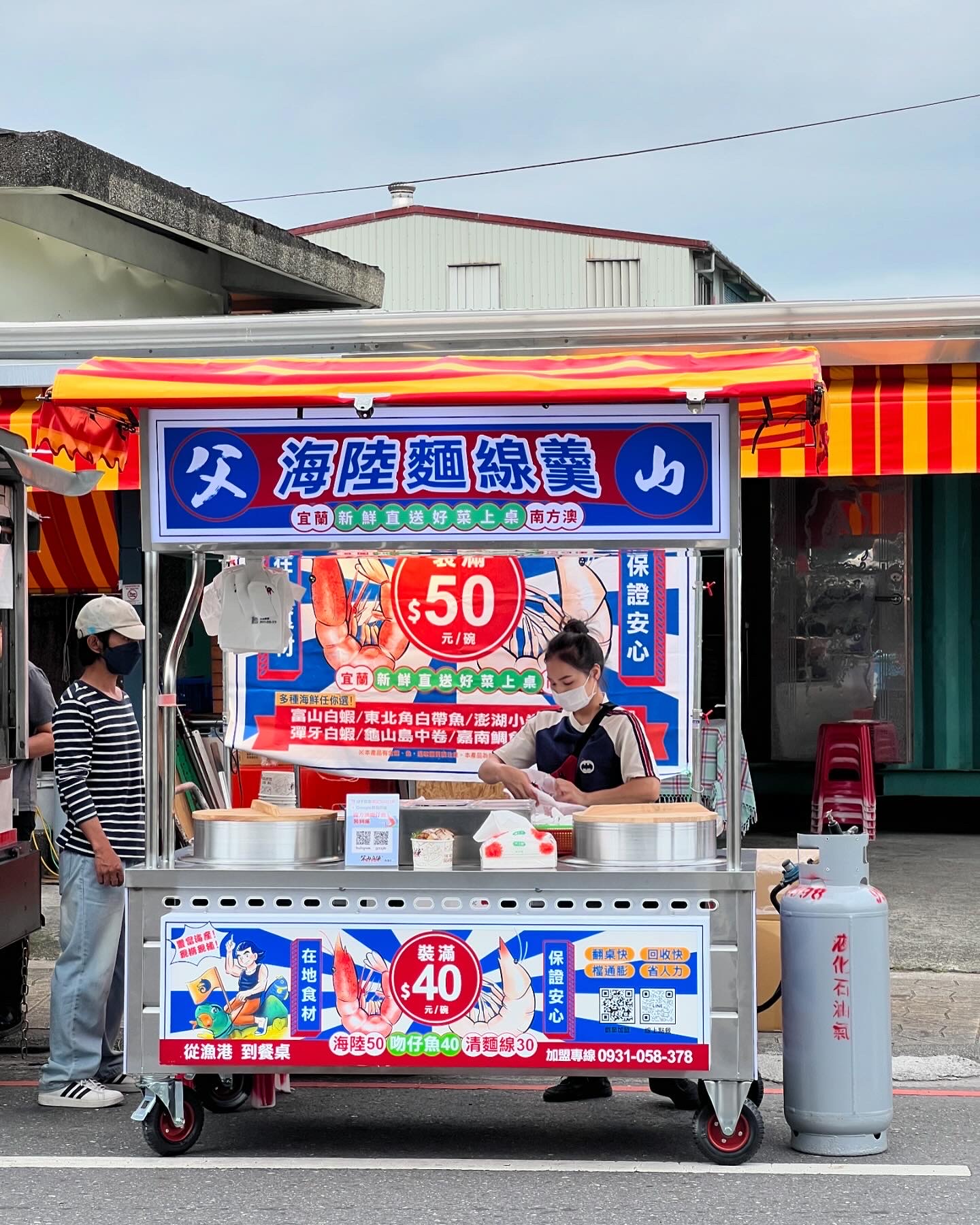 父山白俠  粥品專賣店 加盟優勢