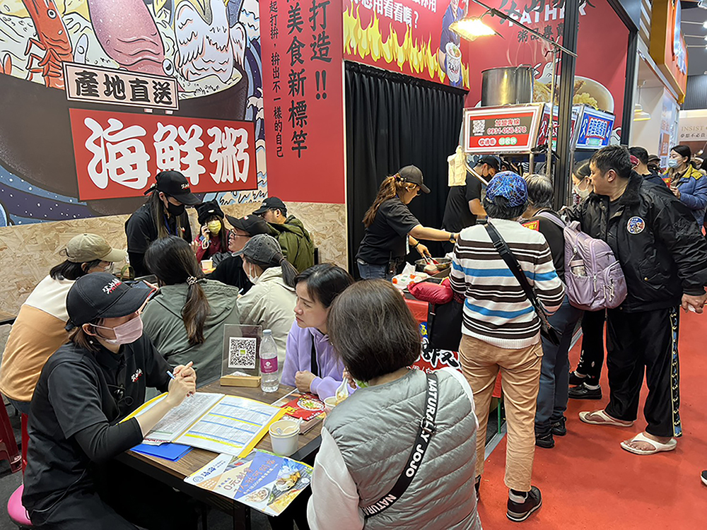 父山白俠  粥品專賣店 加盟優勢