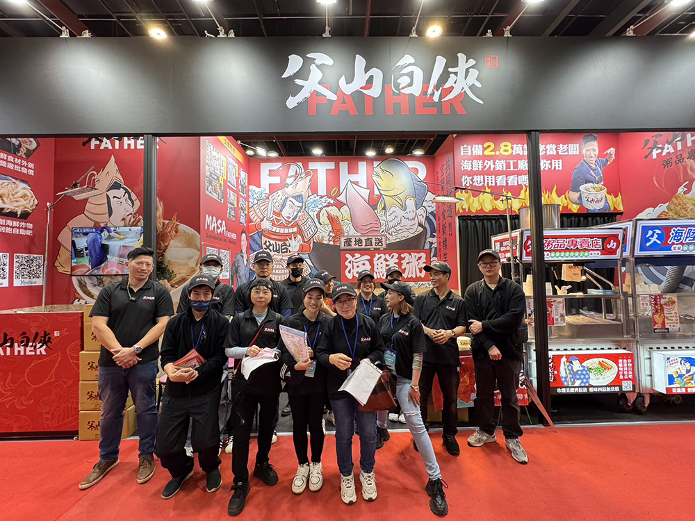 父山白俠  粥品專賣店 加盟優勢