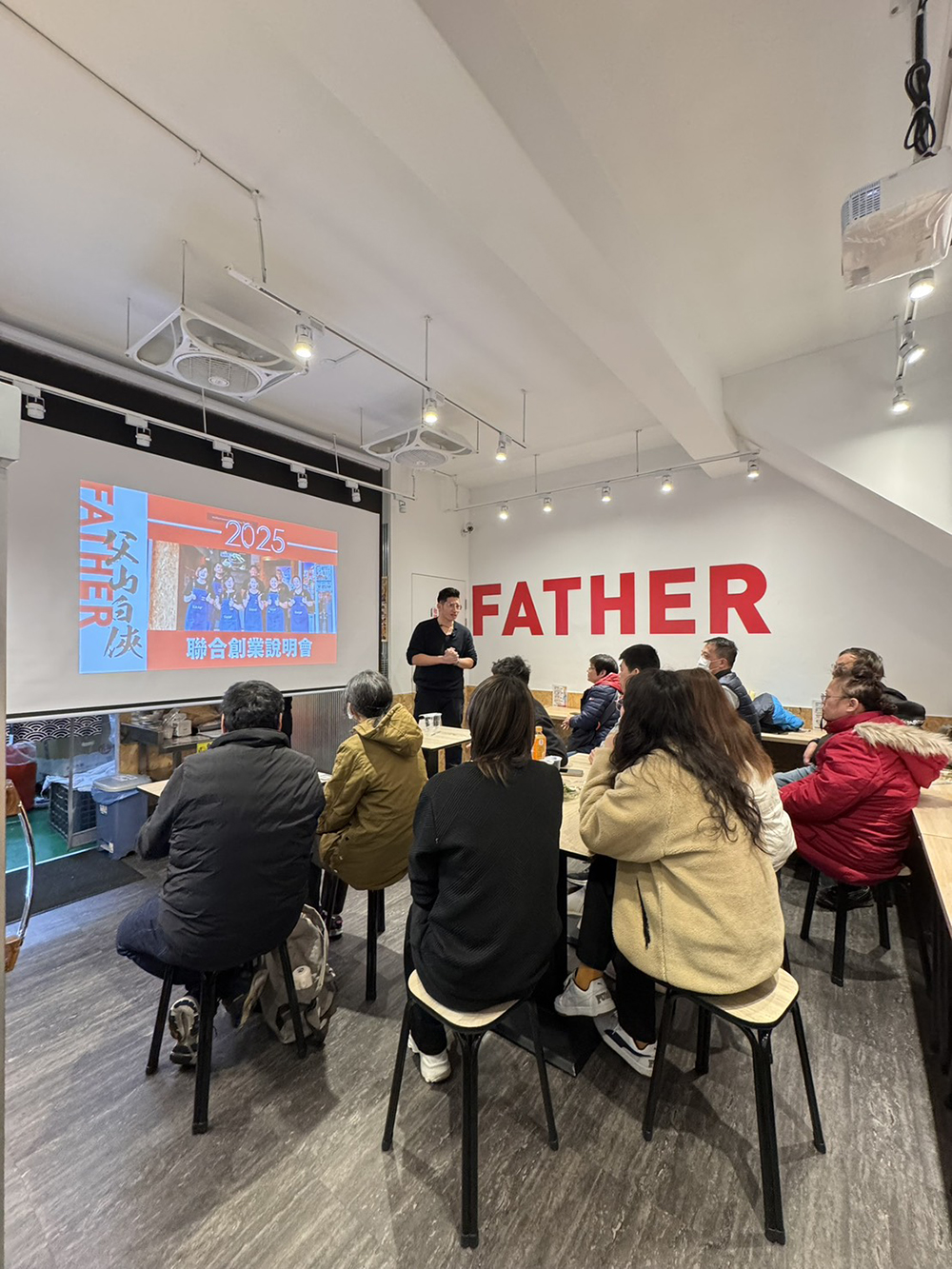 父山白俠  粥品專賣店 加盟優勢