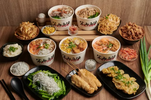 父山白俠  粥品專賣店 產品介紹
