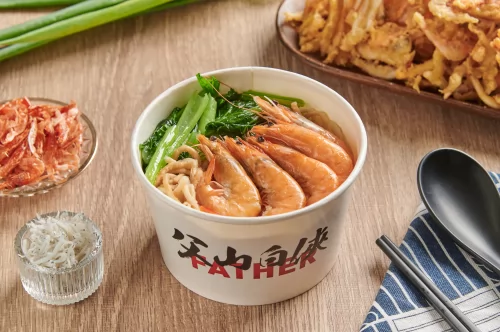 父山白俠  粥品專賣店 產品介紹