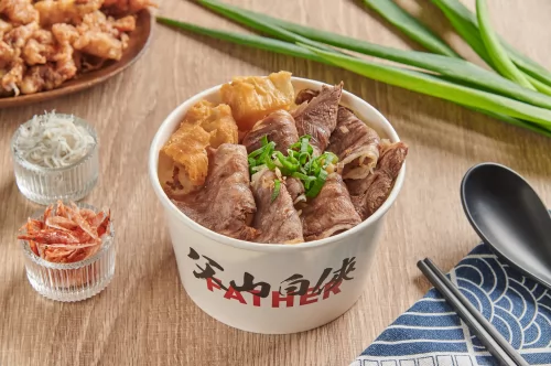 父山白俠  粥品專賣店 產品介紹