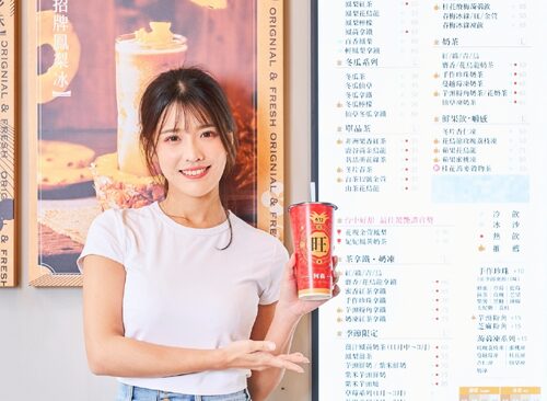 1955阿義 品牌形象