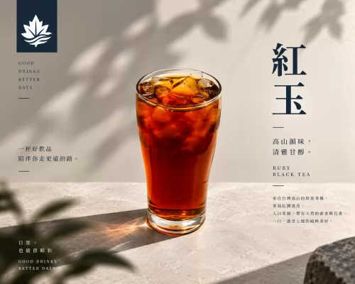 楓幸 FONG SING 產品介紹