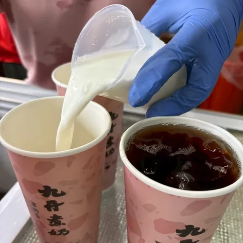 九丹煮奶厚奶茶 16萬辦到好 產品介紹