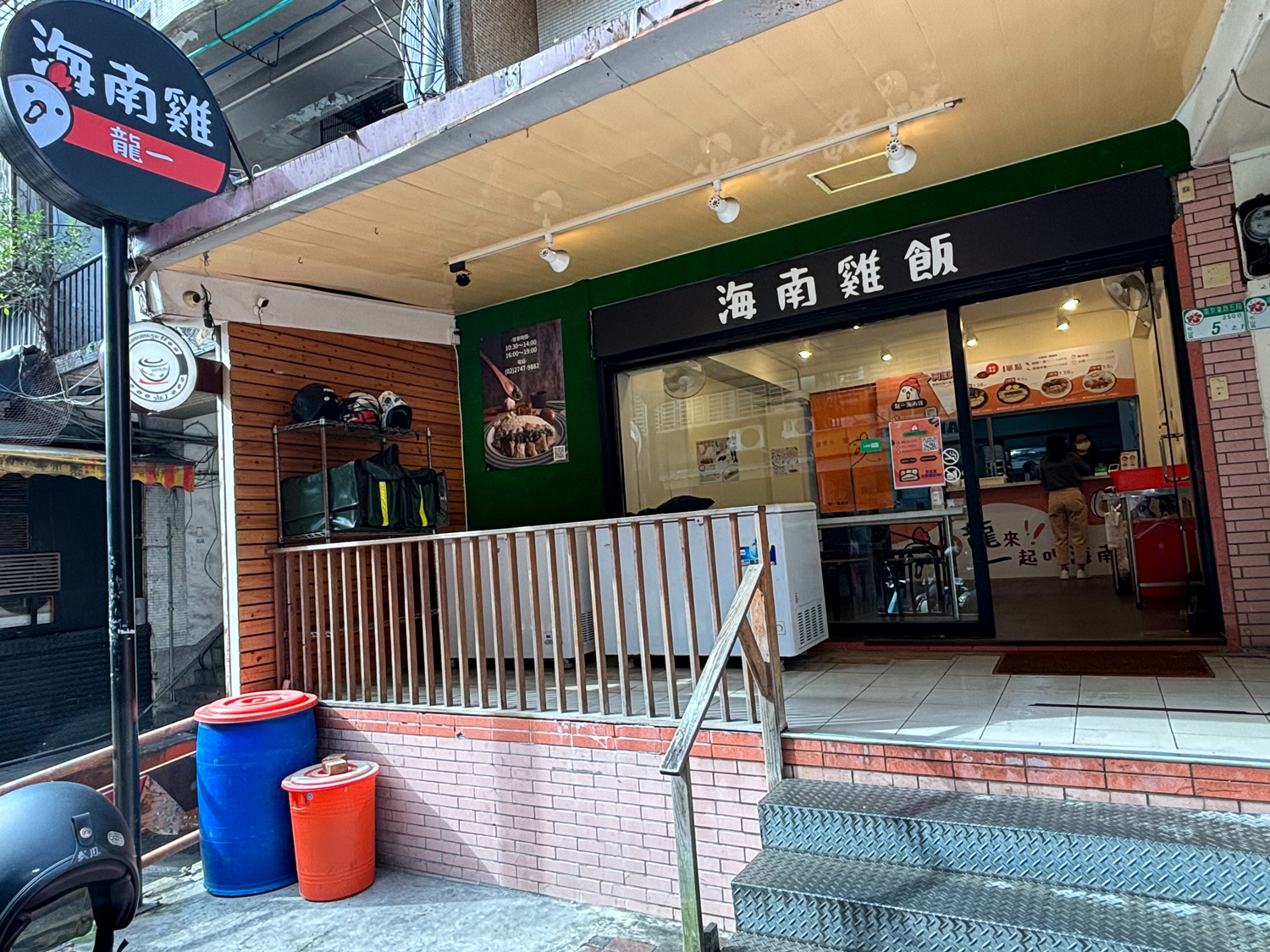 龍一海南雞  品牌圖片 #9