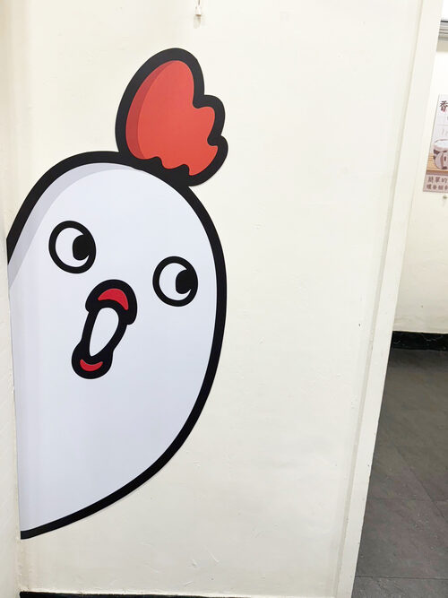 龍一海南雞 品牌形象