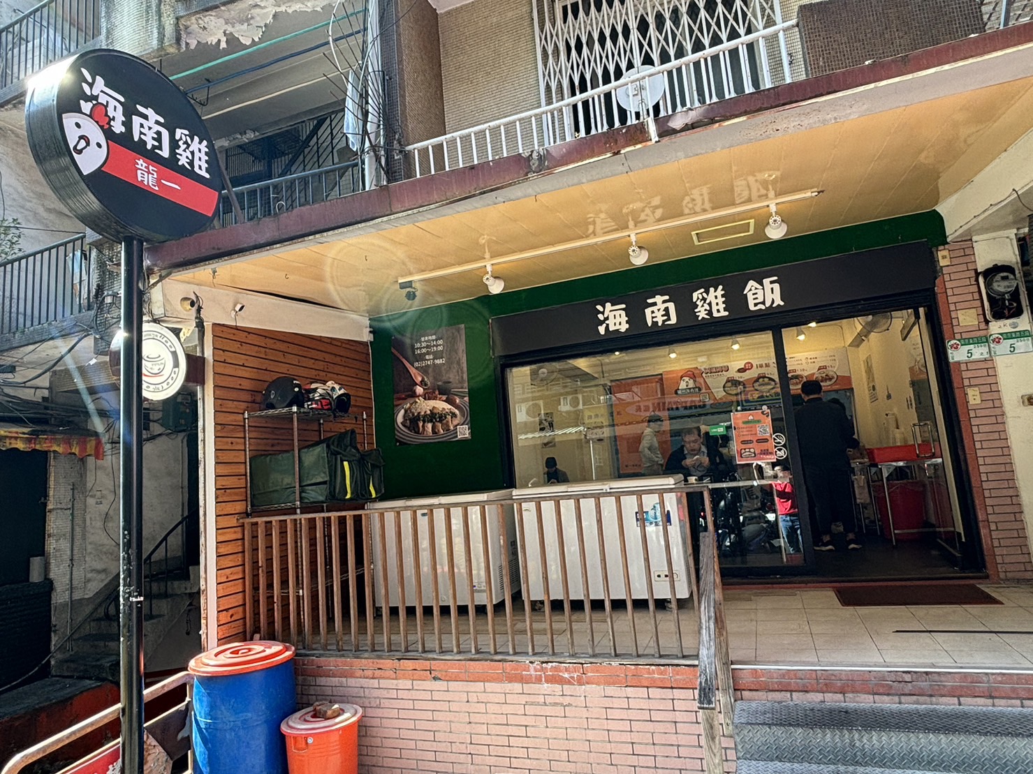 龍一海南雞  品牌圖片 #6