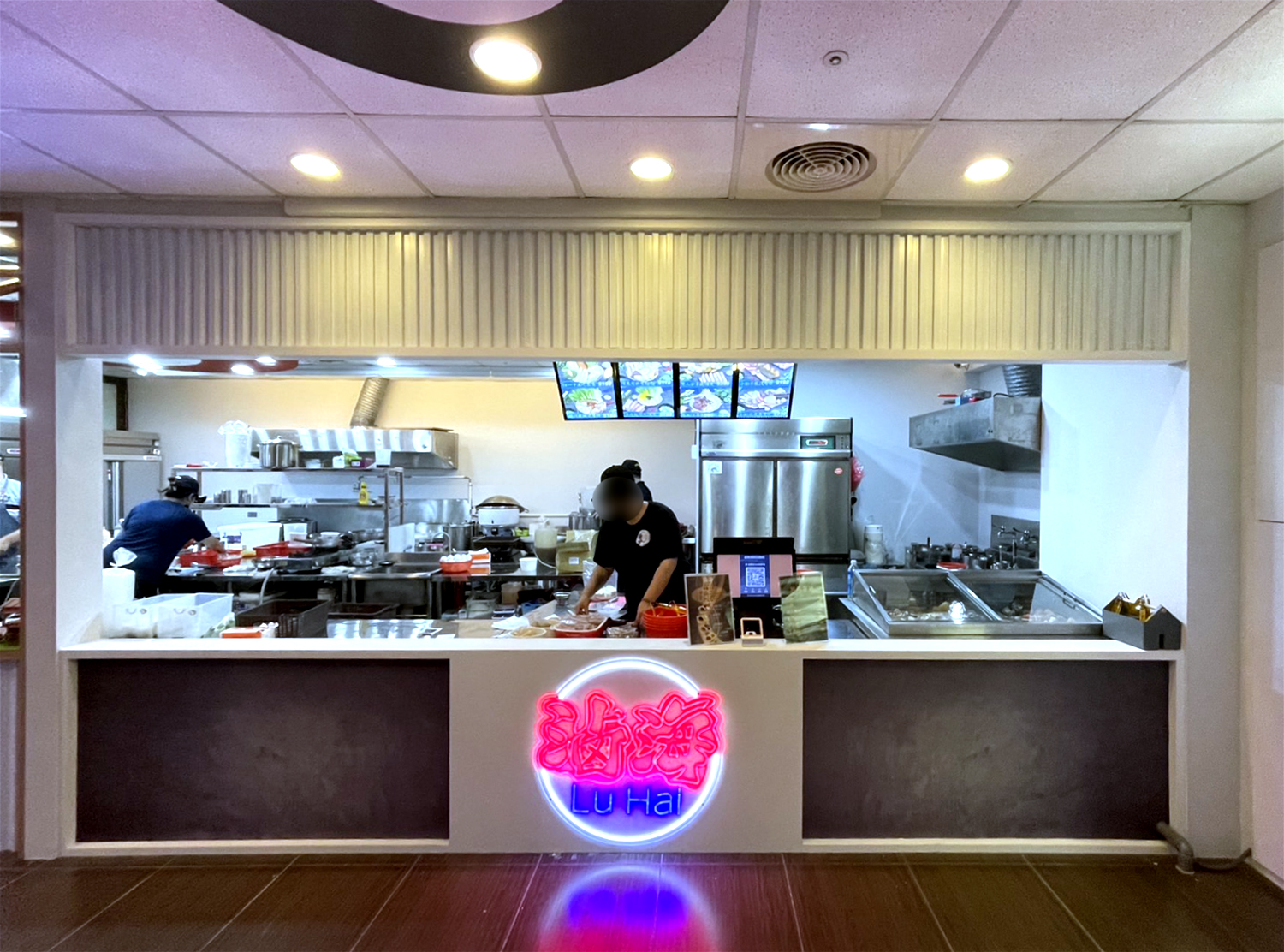 滷海 滷味拌拌 品牌圖片 #3