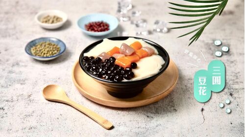 冰菓蹦 豆花｜仙草｜甜品｜雪花冰專賣店 產品介紹