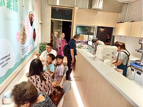 冰菓蹦 豆花｜仙草｜甜品｜雪花冰專賣店 品牌形象