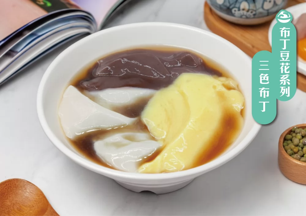 冰菓蹦 豆花｜仙草｜甜品｜雪花冰專賣店 產品圖片 #8