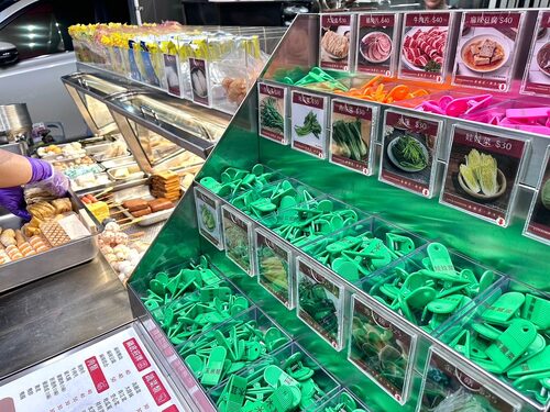 一飛沖天 麻辣燙 品牌形象