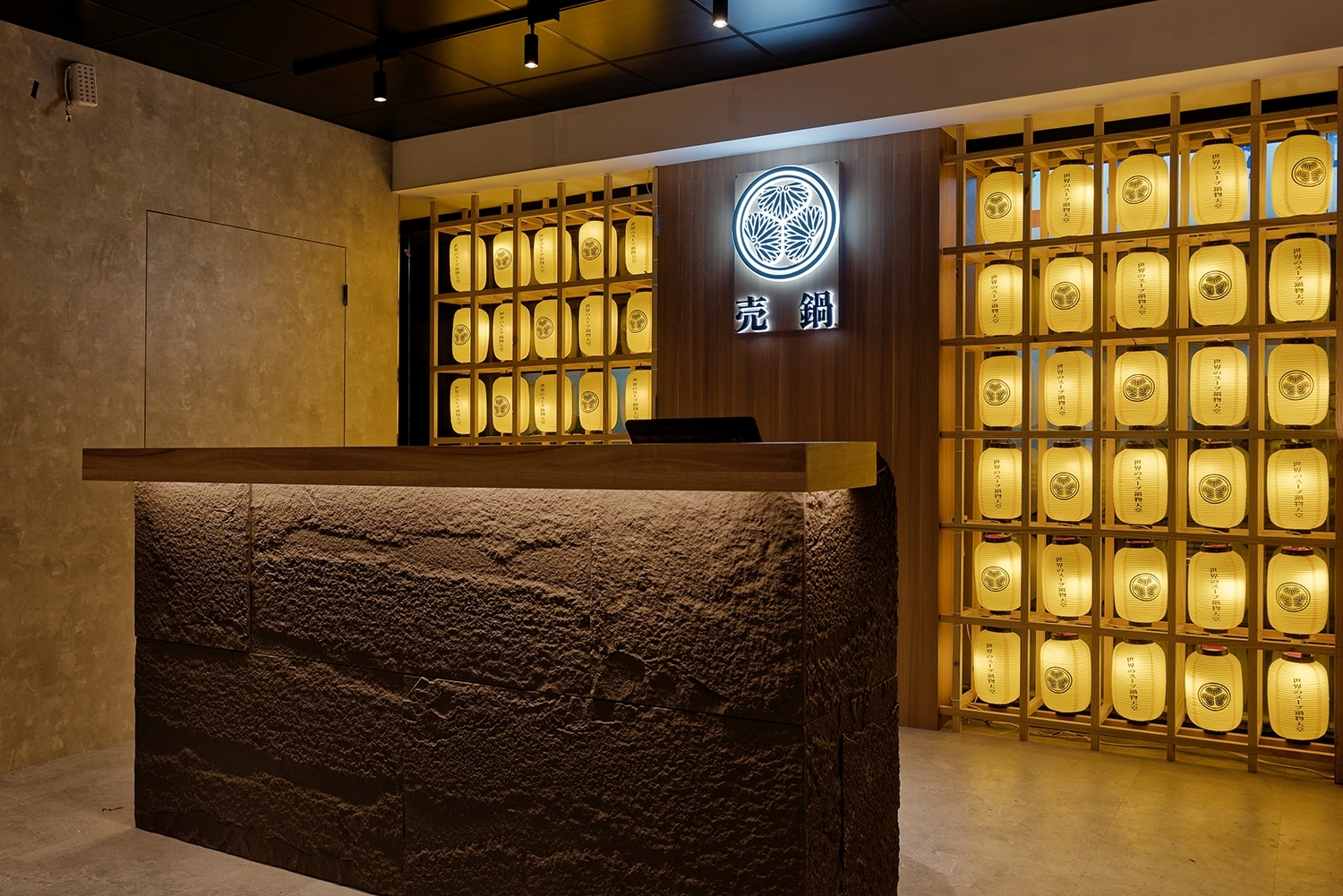 売鍋  品牌圖片 #1