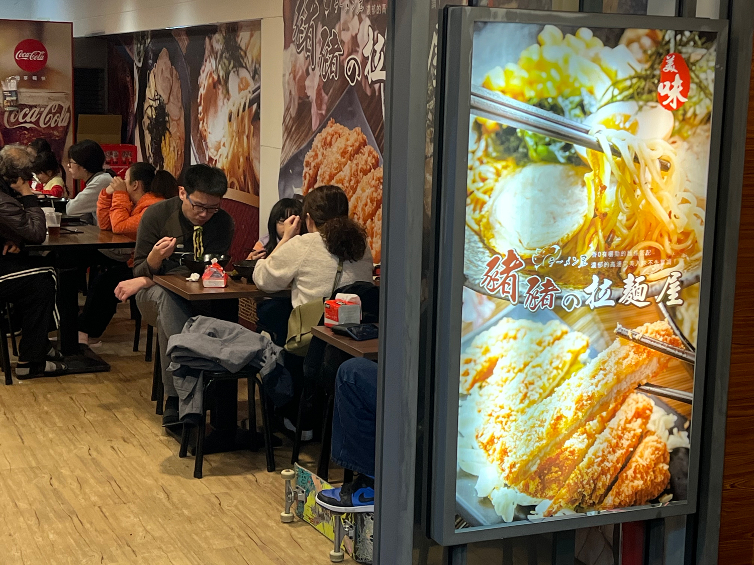 豬豬の拉麵屋 加盟優勢