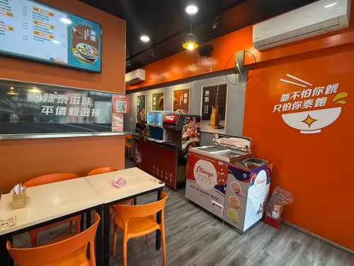 泰飽爺 泰式平價料理 品牌形象