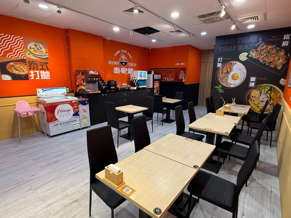 泰飽爺 泰式平價料理 品牌圖片 #5