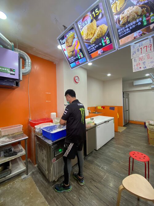 G富中美炸雞 品牌形象