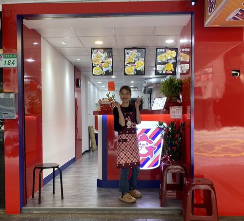 G富中美炸雞 品牌形象