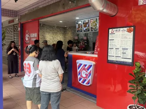 G富中美炸雞 品牌形象