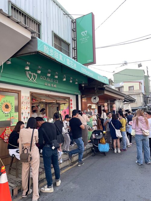 双利冰饌double ice  手作雪花冰/雪糕專賣店 品牌形象