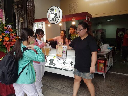 寶島紅茶冰 品牌形象