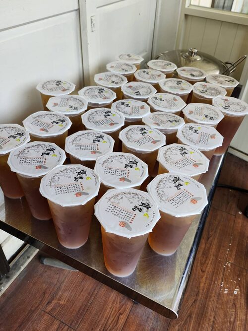 寶島紅茶冰 品牌形象