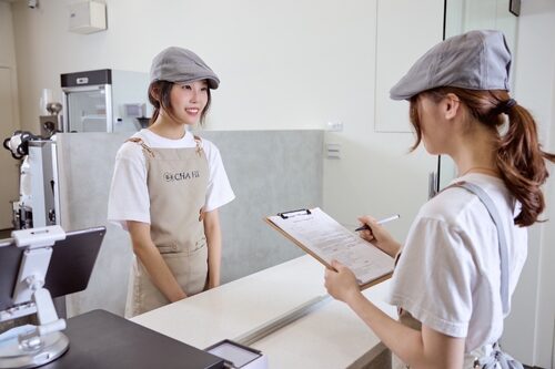 茶海  品牌圖片 #5