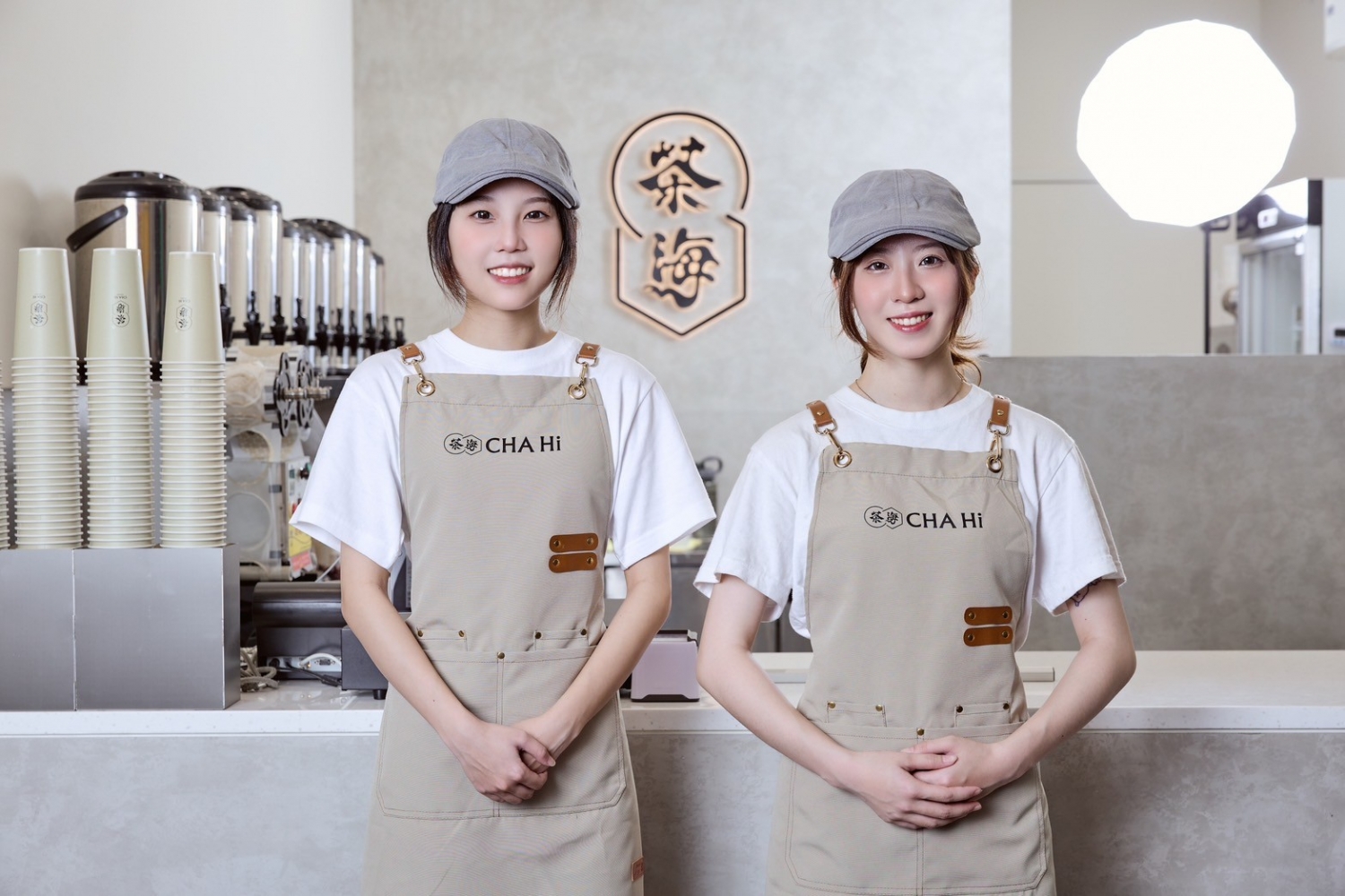 茶海  品牌圖片 #6