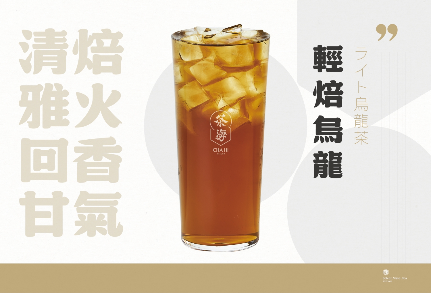 茶海  產品圖片 #3