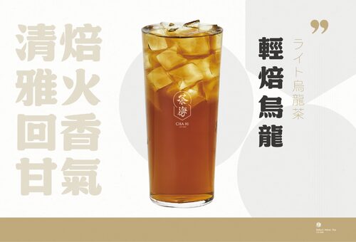 茶海  產品圖片 #3