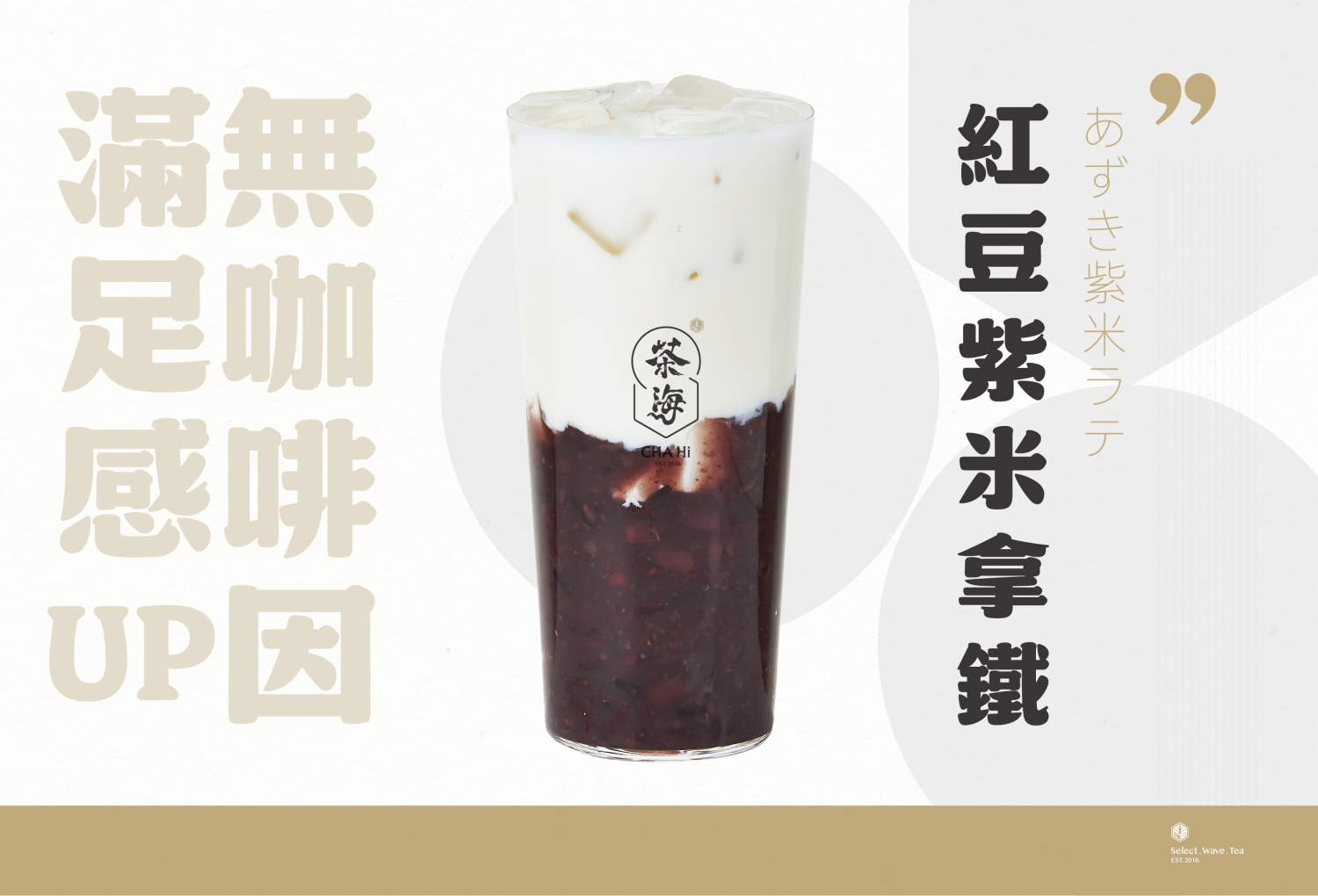 茶海  產品圖片 #6