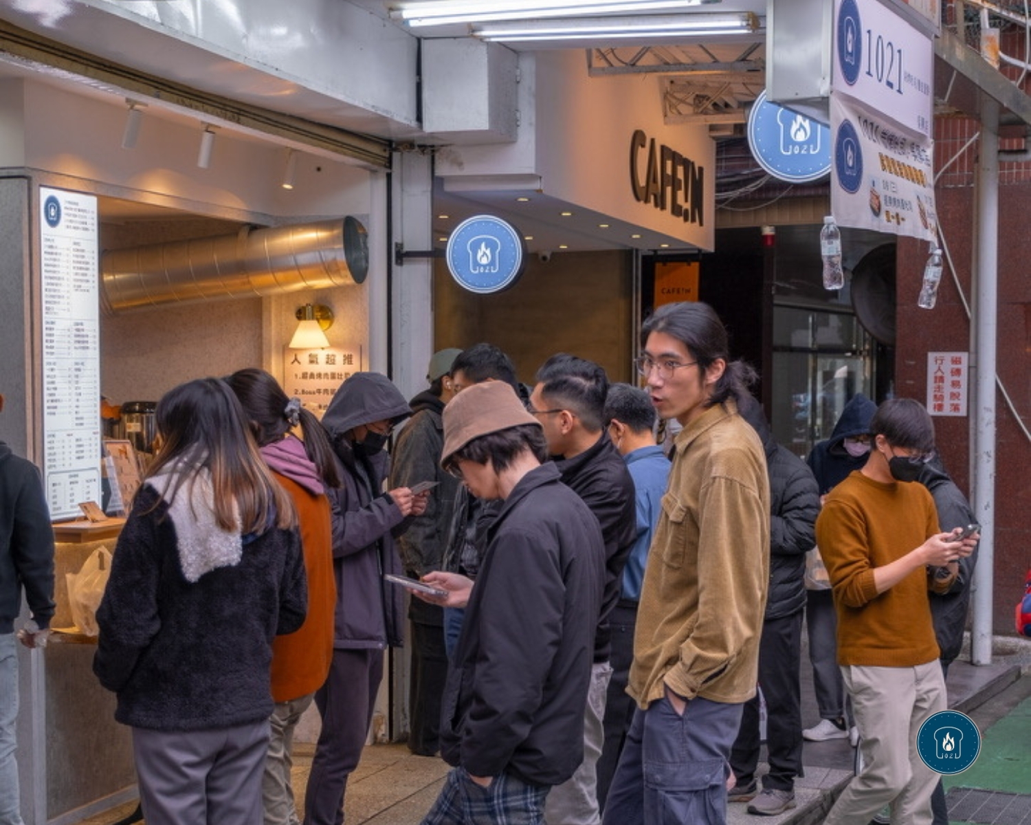 1021炭烤吐司  品牌圖片 #4