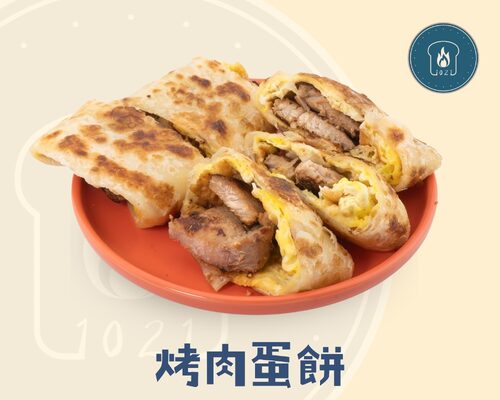 1021炭烤吐司 產品介紹