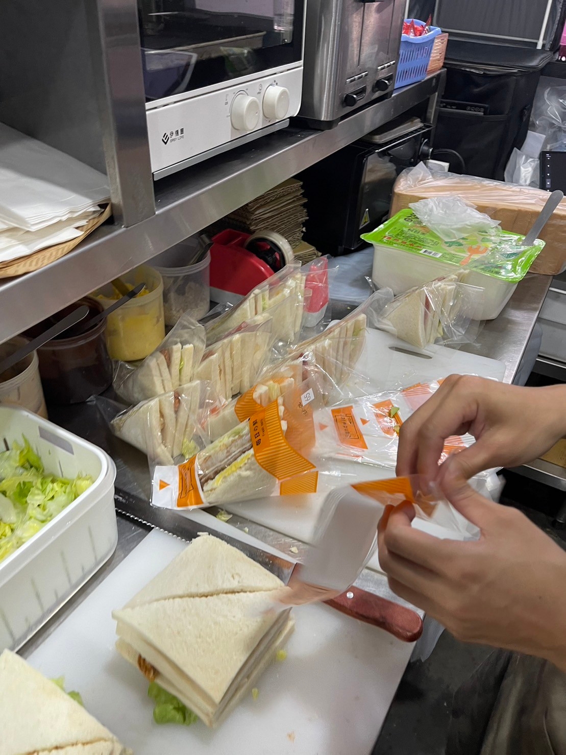 早八滿堂  品牌圖片 #6