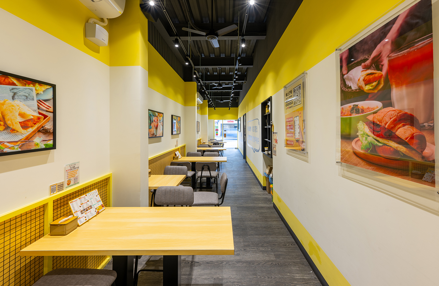 早八滿堂  品牌圖片 #4