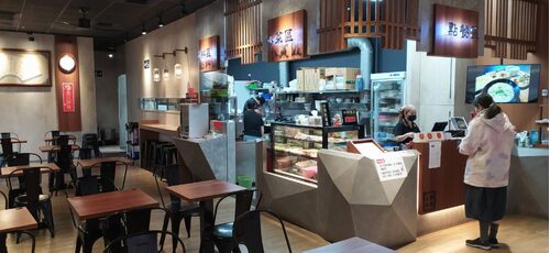 嘉昌土雞肉飯 品牌形象