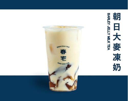 春宅 CHUN CHAI TEA 產品介紹