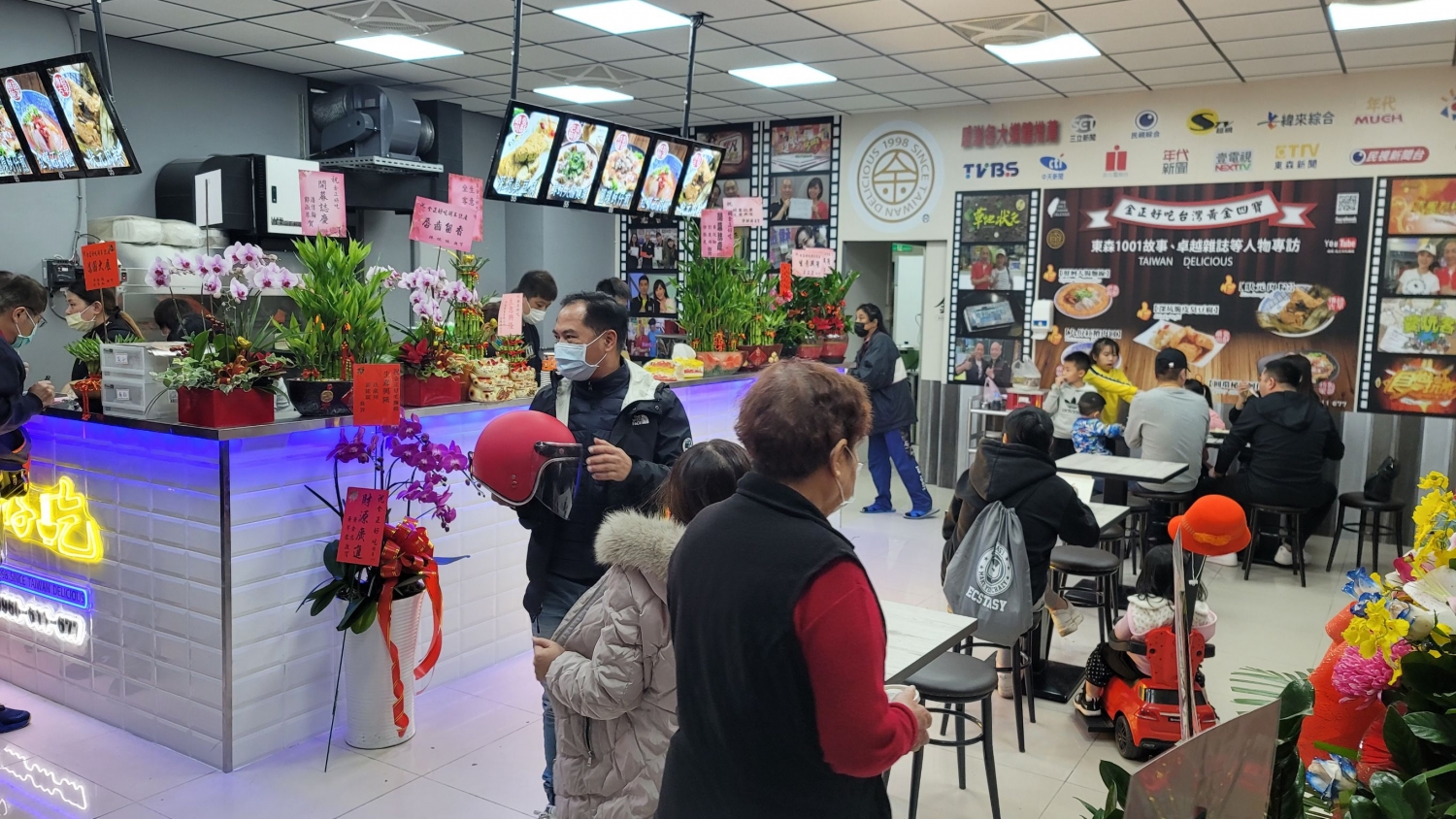 金正好吃  品牌圖片 #2