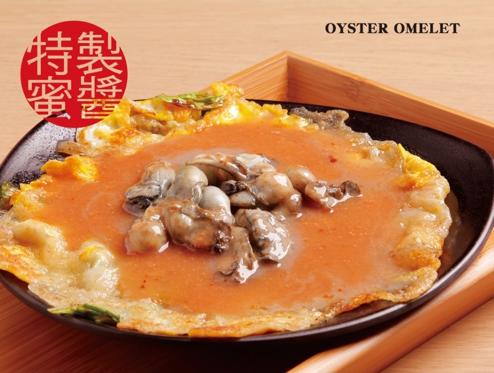 金正好吃  產品圖片 #7