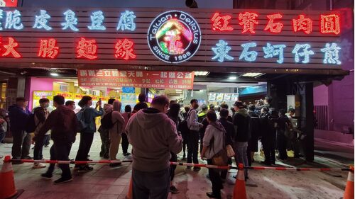 金正好吃 品牌形象