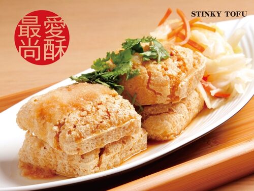 金正好吃 產品介紹