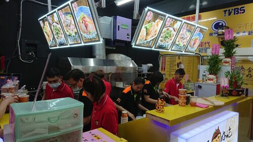 金正好吃 品牌形象