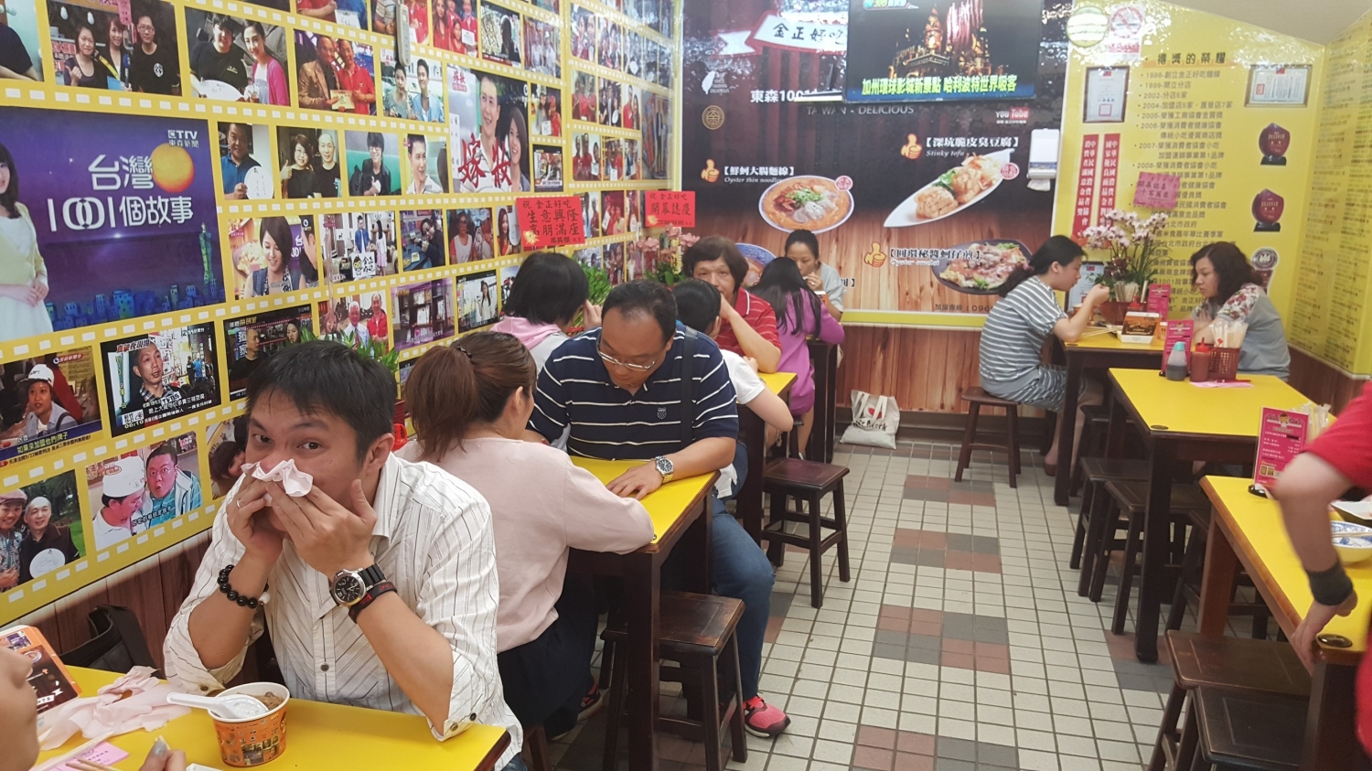 金正好吃  品牌圖片 #8