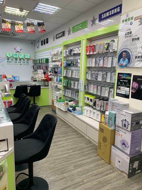 手機家族 品牌形象